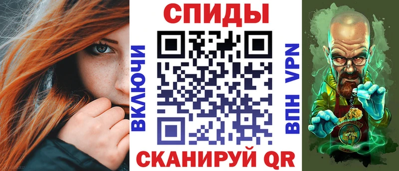 Амфетамин 97%  где купить наркоту  Сегежа 