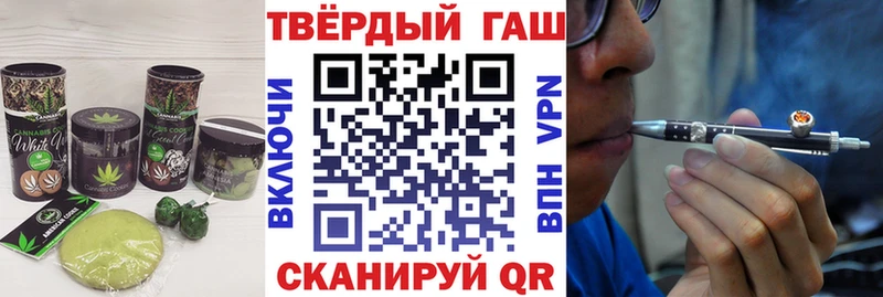 МЕГА зеркало  Сегежа  Canna-Cookies конопля  нарко площадка какой сайт  купить наркотики сайты 