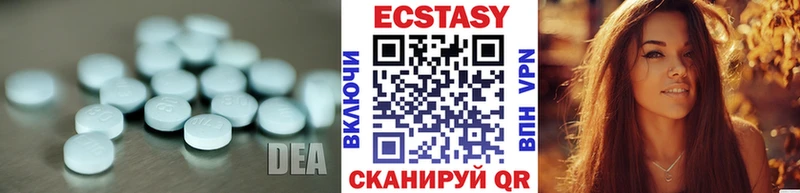 Ecstasy DUBAI  Сегежа 