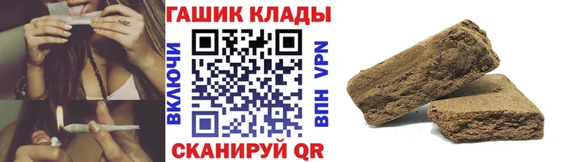 Гашиш индика сатива  где купить наркоту  Сегежа 
