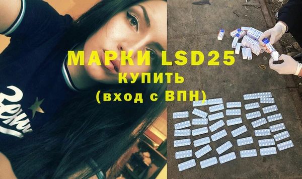 а пвп мука Новокубанск