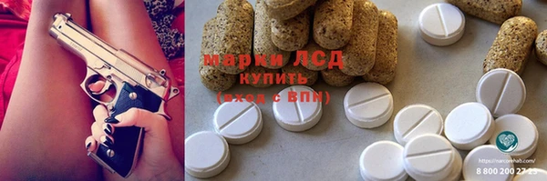 бошки Аркадак
