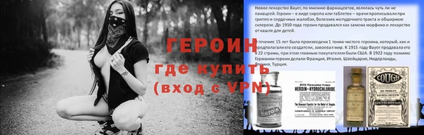 бошки Аркадак