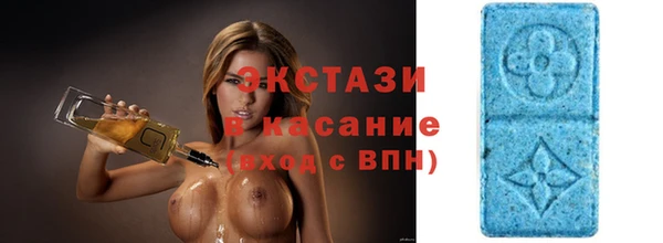 бошки Аркадак