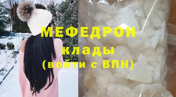 гашик Арсеньев