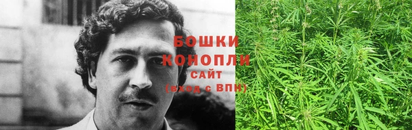 бутик Армянск