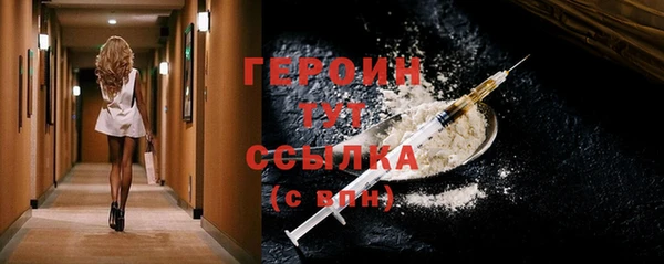 скорость Мегион