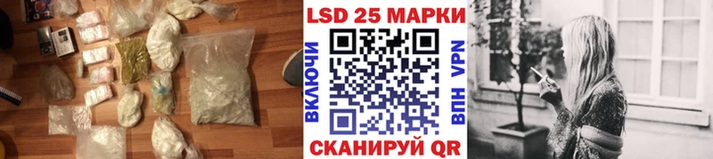 ЛСД экстази ecstasy  darknet формула  Сегежа 