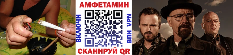 Метамфетамин Methamphetamine  площадка телеграм  omg как войти  Сегежа  хочу  